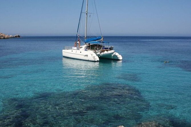 2-Catamaran tour from Cannigione to the Maddalena Archipelago - Pink Beach: an important photo stop, not a beach visit